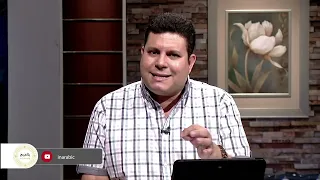انا تعبان انا محبط مش قادر. اسمع الوعد ده من ربنا ليك