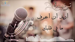 الصبح من العلية: عمق طلبتك