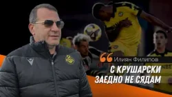 Илиян Филипов: Ще защитя Ботев, каквото и да ми струва Илиян Филипов: Ще защитя Ботев, каквото и да ми струва