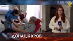 Хто може стати донором крові?