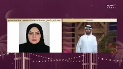 رمضان في دبي - الموسم 2 | الحلقة 10