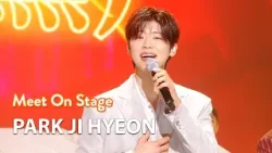 Park Ji Hyeon 박지현 - Mu (無) [Meet On Stage] | KBS WORLD TV 260227