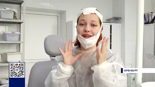 ИЗОБРЕТЕНИЕ ОРЕНБУРГСКИХ МЕДИКОВ