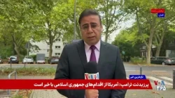 تشدید حملات متقابل روسیه و اوکراین؛ حمله به شبکه برق اوکراین و اختلال در فرودگاه‌های مسکو