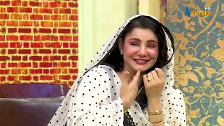 CHY SARE OZANGAWI SANDARA DY TA WAI || Pashto Song || SHeeno Meeno Show || AVT Khyber
