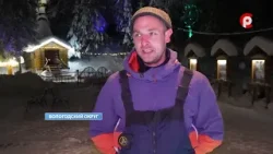 Время новостей 2026.01.16