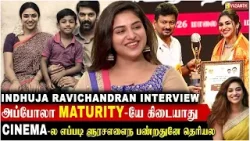 நெறைய ஊர் சுத்திருக்கேன் ? - Actress indhuja Ravichandran interview | Vasanth TV