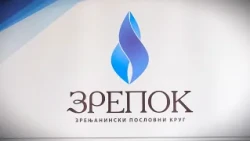 Akcija ZREPOK-a "Da se lakše diše" - Besplatne sadnice i njihovo dugoročno negovanje