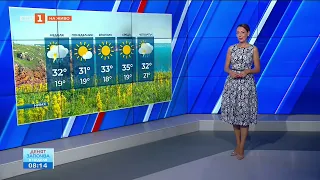 Слънчево с температури между 30° и 35°, валежи и гръмотевици на места, Още от БНТ - 09.08.2026