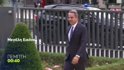 Μεγάλη Εικόνα | Πέμπτη 5/3, 00:40 (trailer)