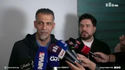 نشرة اخبار المنتصف