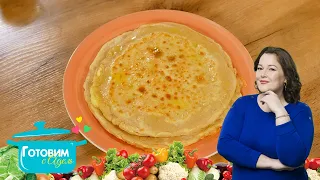 Khachapuri – Stuffed Cheese Bread | Cooking with Adel