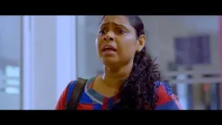 මොන බොරු කතාවක්ද ඒ? ?