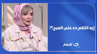 "إيه الكلام ده على الصبح؟!".. سر انفعال أحمد زكي على شهيرة بسبب المقابر ☠️