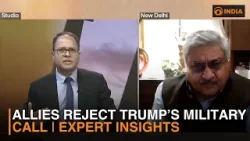 Союзники отвергают призыв Трампа к военной поддержке | Мнение экспертов