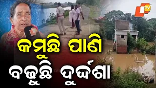 Mahanadi Floodwaters Recede, But Misery Continues; Manijanga Residents Still Stranded