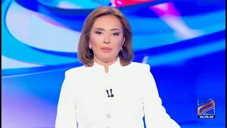 კურიერი 12 საათზე-2026.08.26