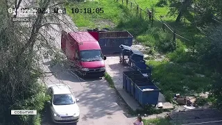 The problem of illegal dumps in Bryansk is acute