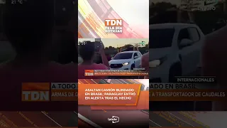 🟩 Armored Truck Robbed in Brazil in Full-Scale Assault