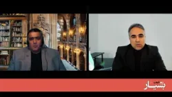 بسیار هم خوب (ایرانگرایی) بسیار هم خوب (ایرانگرایی)