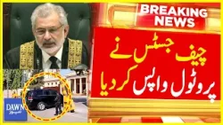 Chief Justice Qazi Faez Isa Returned Protocol | Breaking News | Dawn News