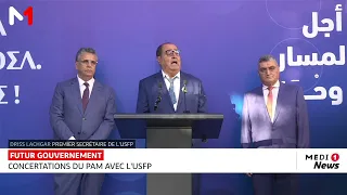 Formation du gouvernement : Driss Lachgar salue un « saut qualitatif »
