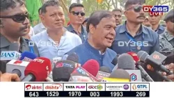 অখিল গগৈক কাৰ্টুন আখ্যা মুখ্যমন্ত্ৰী হিমন্ত বিশ্ব শৰ্মাৰ অখিল গগৈক কাৰ্টুন আখ্যা মুখ্যমন্ত্ৰী হিমন্ত বিশ্ব শৰ্মাৰ