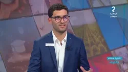 وسام الساحلي رئيس الغرفة الفتية العالمية بالحمامات / ياسين القروي مدير تظاهرة مهرجان الربيع 2.0