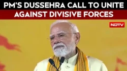 'Nation First': PM Modi's Dussehra Call To Unite Against Divisive Forces