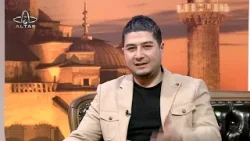 İftar Meclisi | Ordu Üniversitesi İlahiyat Fakültesi Öğretim Görevlisi Yağızhan Genç