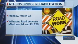 Многоэтапная реконструкция моста в поселке Афины.