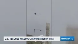 Вот как США спасли пропавшего без вести летчика из истребителя, сбитого Ираном.