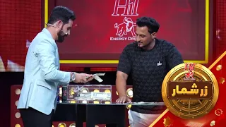 هیت زرشمار - فصل اول - قسمت هشتاد و چهارم | Hit Zarshumar - Season 01 - Episode 84