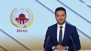 Latest News at 1:00 PM 06/27/2026