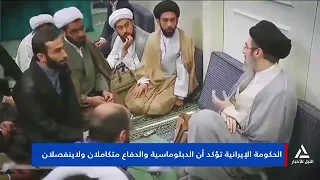إيران تصف العقوبات الأمريكية الجديدة بأنها «إرهاب دولة» وجريمة ضد الإنسانية