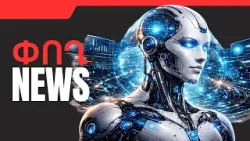 ՓՈՂ NEWS. ԱՊՐԻԼԻ 9, 2026 Թ. ՓՈՂ NEWS. ԱՊՐԻԼԻ 9, 2026 Թ.