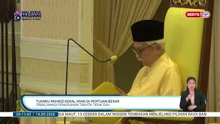 14 SEPT 2026 - BP- TUANKU MUHRIZ KEKAL YANG DI-PERTUAN BESAR: PROKLAMASI PENURUNAN TAKHTA TIDAK SAH