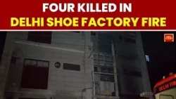 Delhi Mangolpuri Factory Fire: Four Dead, Two Injured In Massive Blaze | India Today