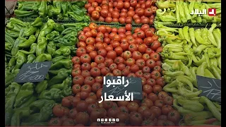 Market Inspection Campaign in Khenchela to Combat Price Gouging and Exploitation of Solidarity In...