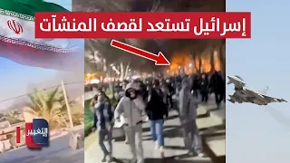 Violent Clashes Ignite Iran: IRGC Officers Killed and Flights Grounded | Report