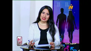 أدم وحوا...نافذة ترصد أهم الأخبار والتقارير