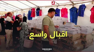 The "Al-Madina" exhibition in Tlemcen sees a remarkable turnout for #SchoolSupplies in preparatio...