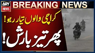 Karachi Weather Update: Light & Heavy Rainfall Hits Different Parts of Karachi | Karachi Rain Alert