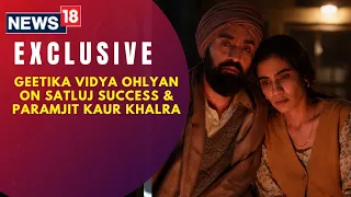 Satluj I Geetika Vidya Ohlyan I Paramjit Kaur Khalra I Diljit Dosanjh I Controversy ISidhu Moosewala