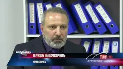 Սուր անկյուն 25.01.2026 - Արմեն Աթալյան «Կայանման ռեկետ» Սուր անկյուն 25.01.2026 - Արմեն Աթալյան «Կայանման ռեկետ»