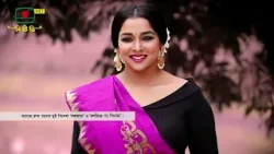 চলচ্চিত্রের টুকরো খবর