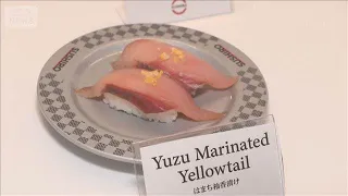 「スシロー」NY中心部出店へ　回転ずしカウンターも　「リーズナブル」1皿800円から【知っておきたい！】【グッド！モーニング】(2026年9月2日)