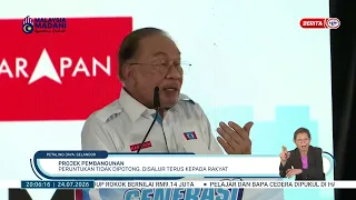 24 JULAI 2026 - BP - PROJEK PEMBANGUNAN: PERUNTUKAN TIDAK DIPOTONG, DISALUR TERUS KEPADA RAKYAT