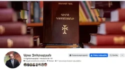 Կարճվել են Արագածոտնի թեմի նախկին քահանաների հայցերով գործերի վարույթները