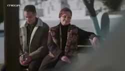 Μια Νύχτα Μόνο | Sneak Preview 7/4, 21:50